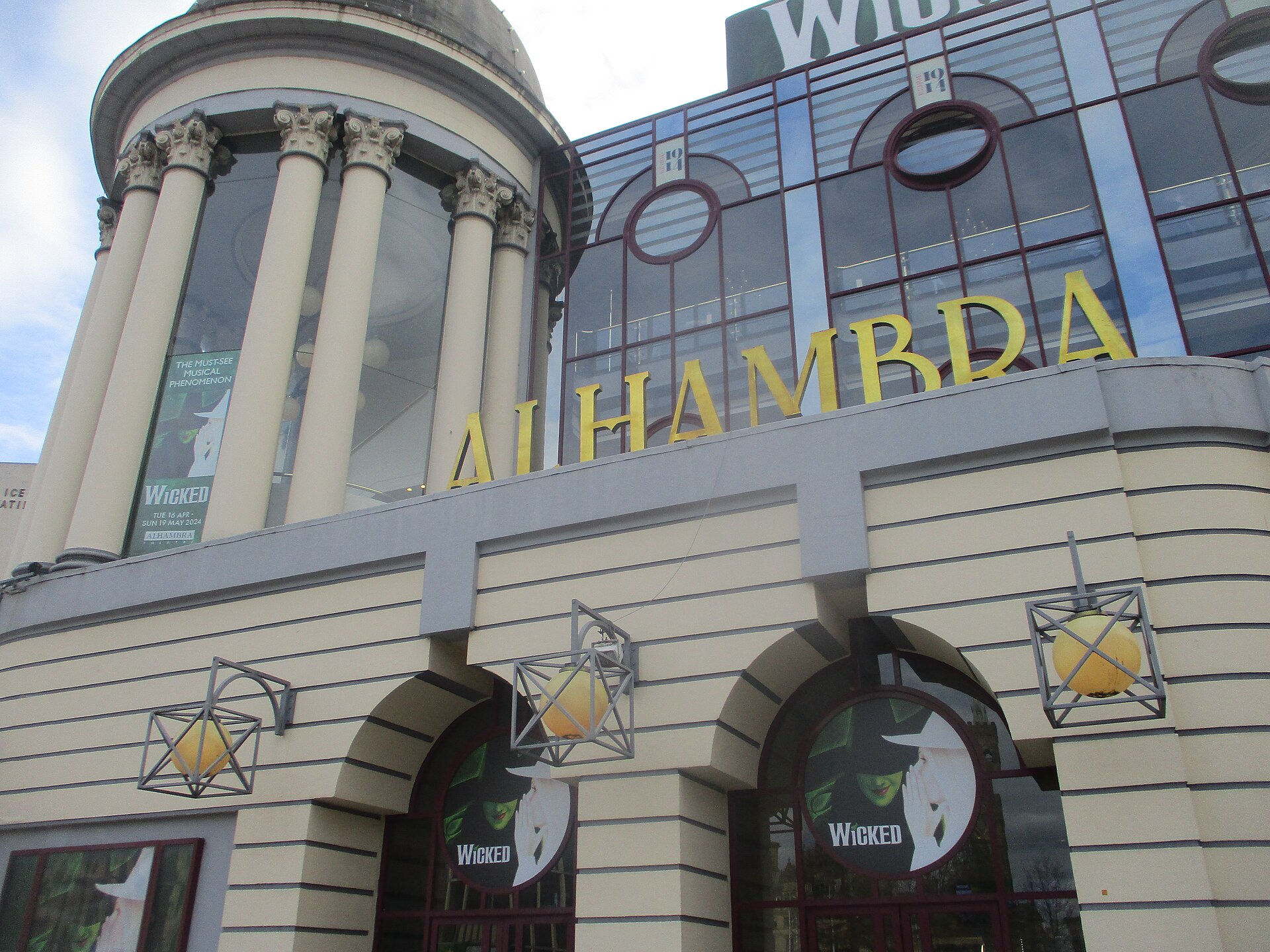 Alhambra Theatre, Bradford